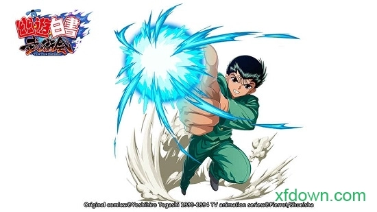 幽游白书游戏安卓版