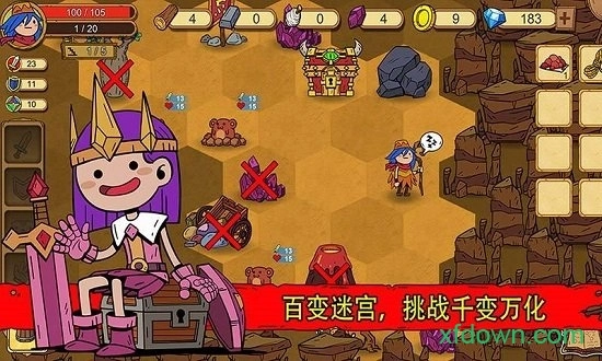 俺来当英雄安卓版