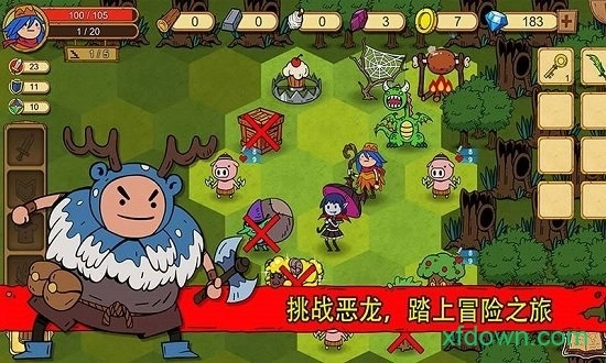 俺来当英雄安卓版