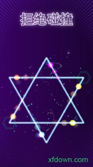 线条飞跃安卓版