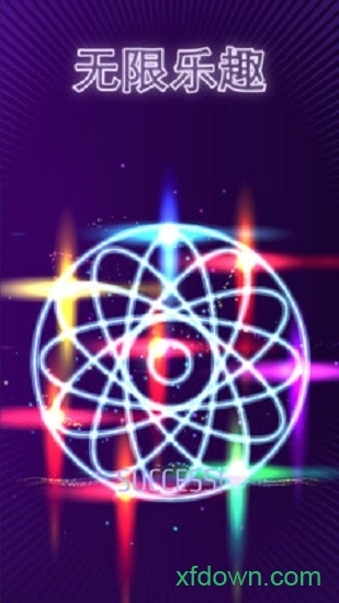 线条飞跃安卓版