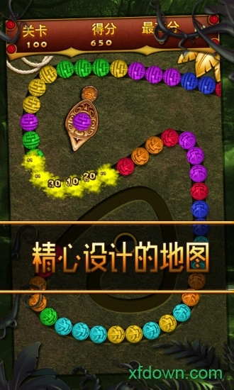 丛林祖玛游戏安卓版