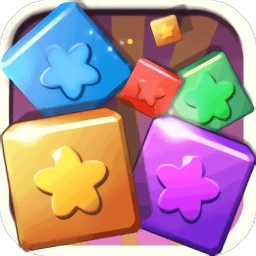 糖果萌消消安卓版