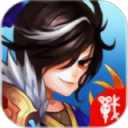 九天传说安卓版