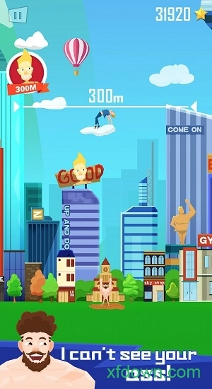 拋出银河系安卓版图3