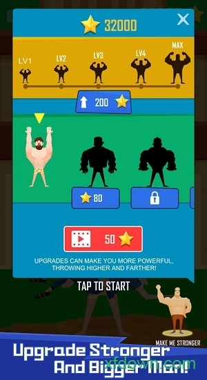 拋出银河系安卓版图4