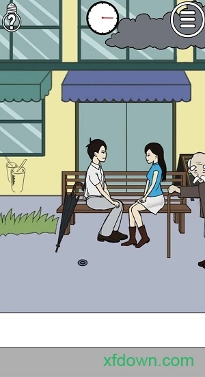 拆散情侣大作战游戏安卓版