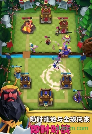 全民三国大战安卓版