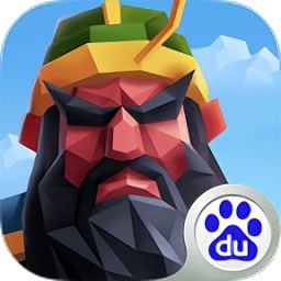 全民三国大战安卓版