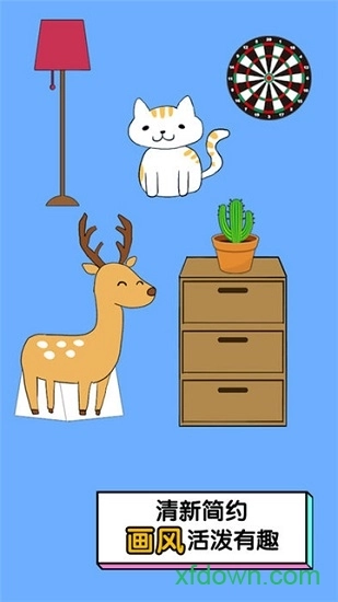 我的猫咪在哪儿安卓版