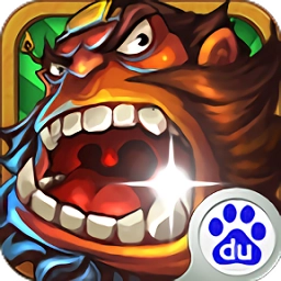 穿越吧英雄安卓版