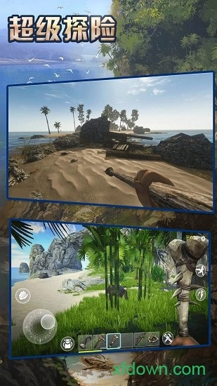 超级探险中文版图1