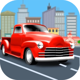 开心挪挪车安卓版