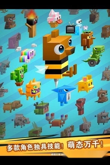 逃出实验室中文版图4