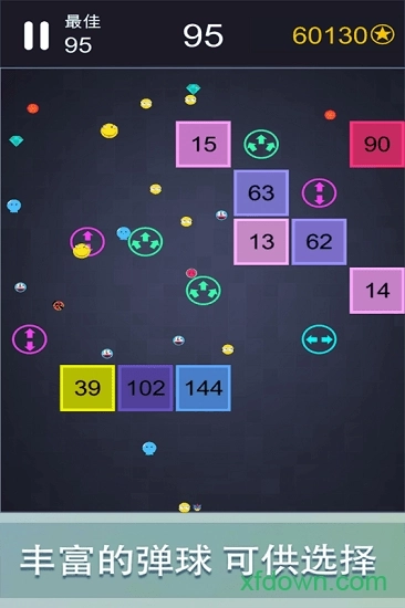 轻松躲避安卓版