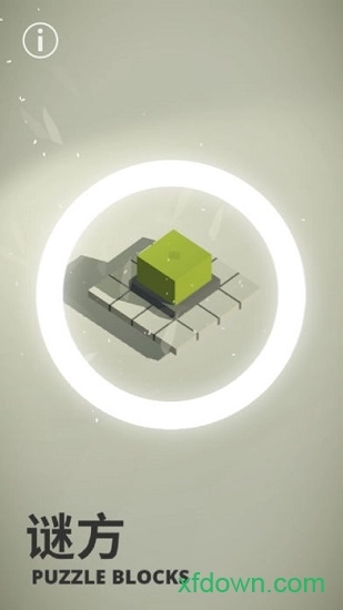 谜方安卓版
