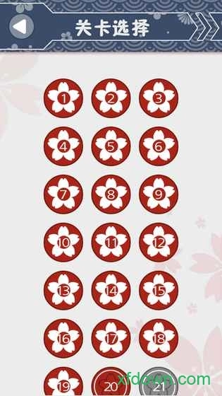 面条滑溜溜安卓版