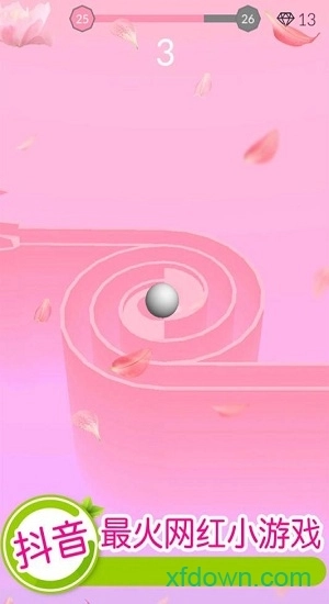欢乐滚动球球安卓版