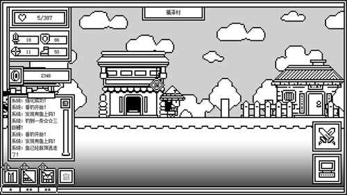 下一层的封魔塔安卓版图6