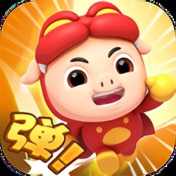 猪猪侠之疯狂弹射安卓版