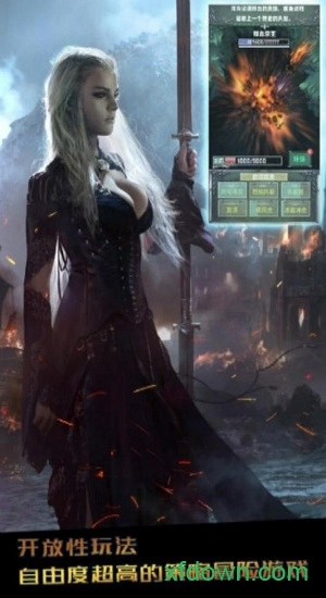 暗月城堡安卓版