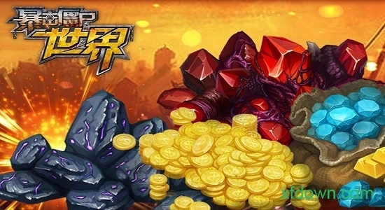 暴击僵尸世界游戏安卓版