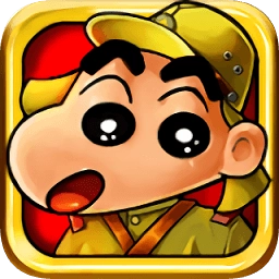 鬼子来了安卓版