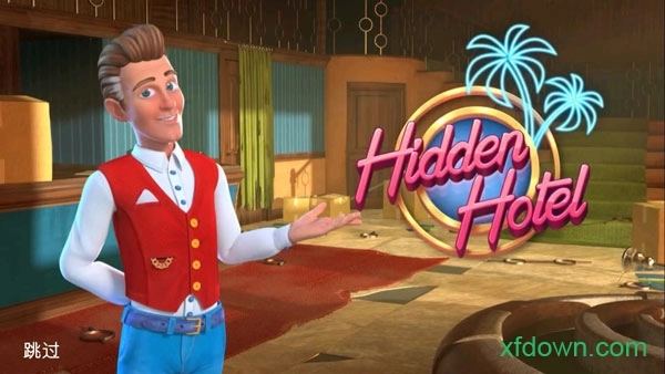隐藏旅馆安卓版