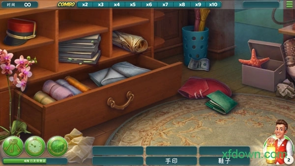 隐藏旅馆安卓版