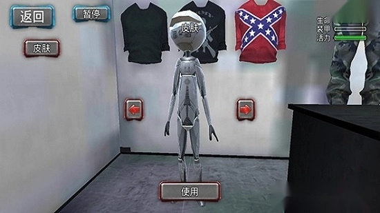 火柴人惊奇队长中文版图2