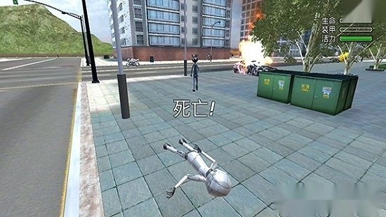 火柴人惊奇队长中文版图3