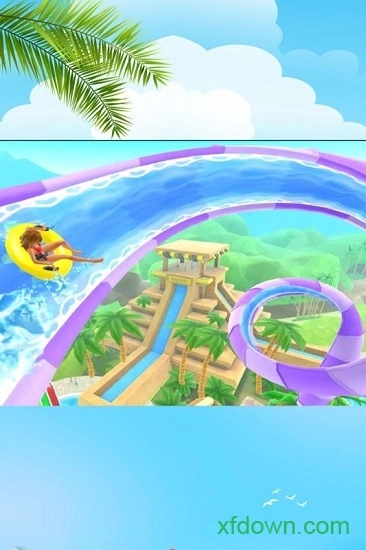 水上乐园跑酷模拟游戏安卓版