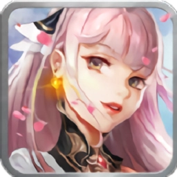 剑问九天安卓版