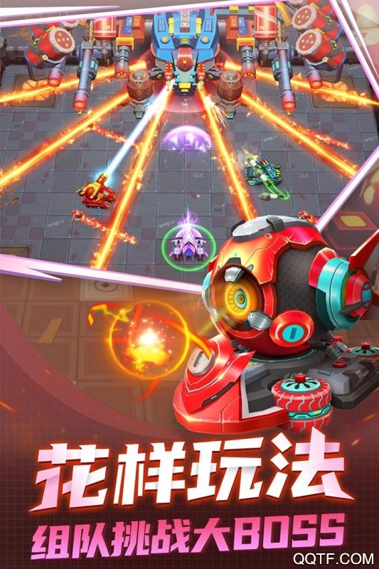 坦克无敌安卓版(2)