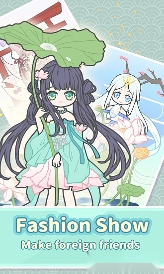 粉妆女孩汉化版