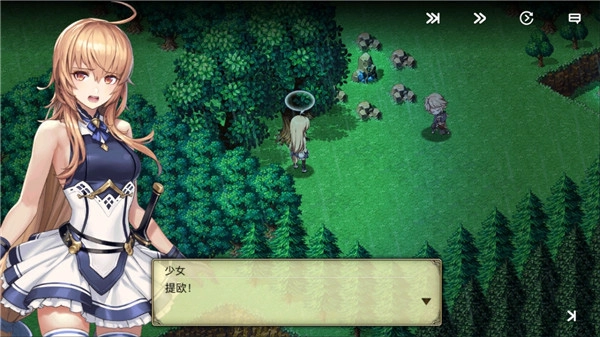 亘古幻想最新版截图3