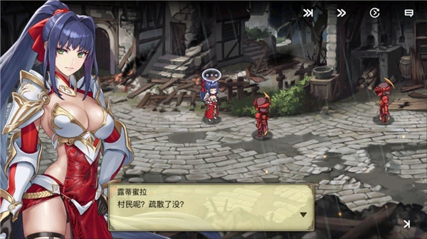 亘古幻想最新版截图2