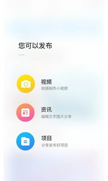 干细胞之家最新版图3