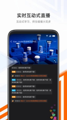 抱石云图2