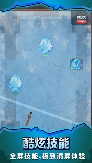 最强铁匠游戏手机版(2)