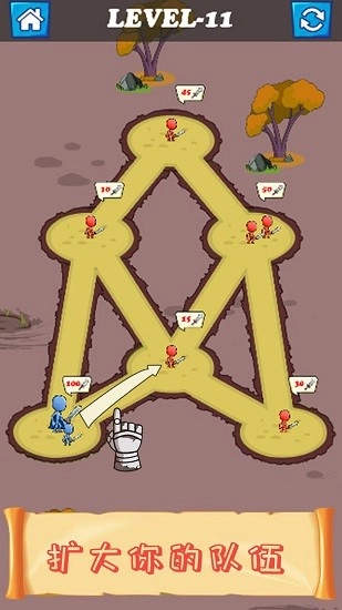 火柴人大英雄安卓版圖1
