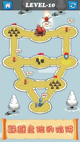 火柴人大英雄安卓版圖4