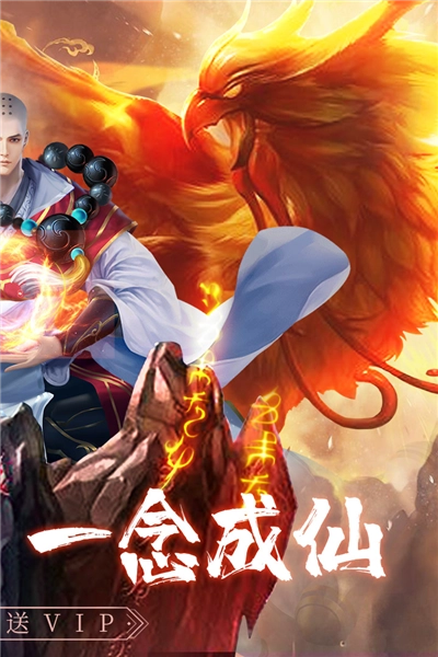 心在萌在安卓版