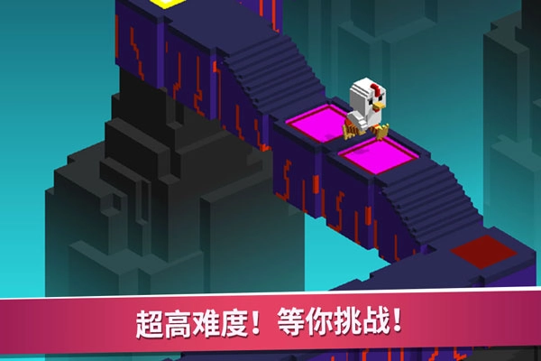 超级像素向前冲游戏图5