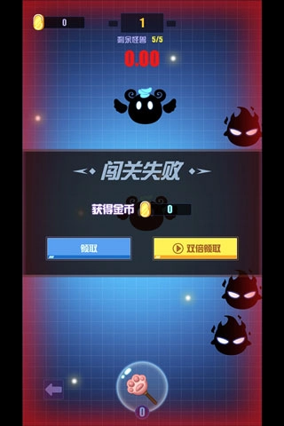 进击小兵丁游戏4