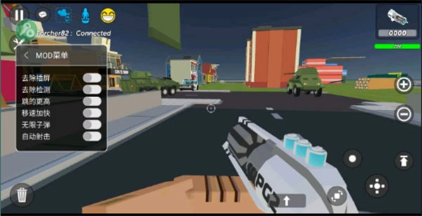 简单的沙盒2最新版图1