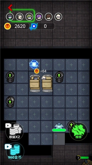 新猛鬼宿舍正版图1