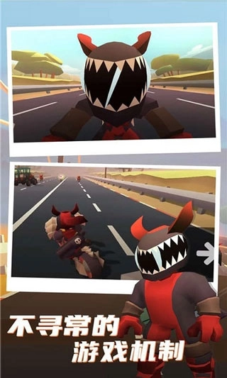 公路枪战游戏图2