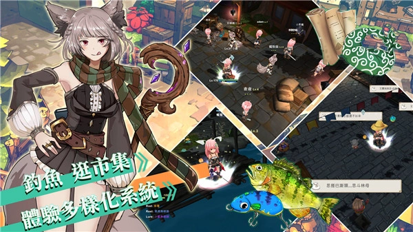 工匠物语2国际服图5