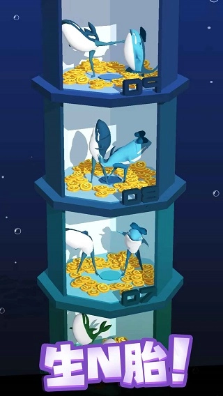 咸鱼夫妻要上天游戏